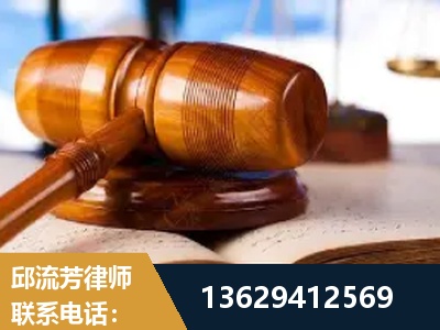 柳州-刑事案件