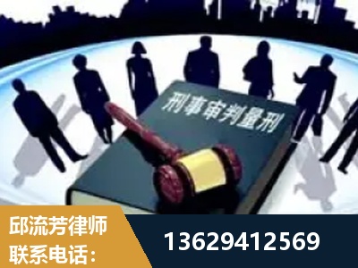 柳州-诈骗类犯罪