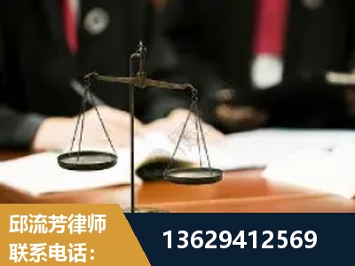 柳州-抚养权