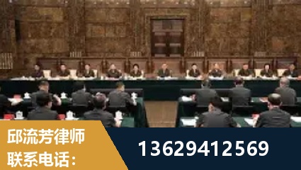 柳州-重大刑事案件处理