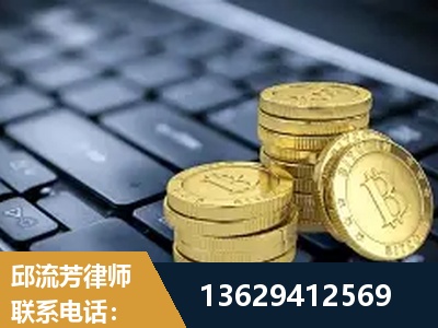 柳州-取保率高