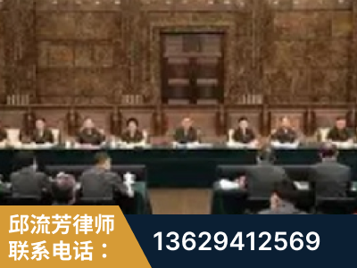 柳州-疑难刑事案件处理