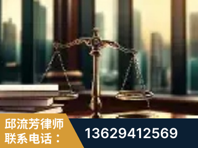 柳州-重大刑事案件处理